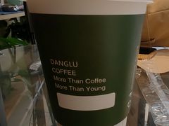 -当绿咖啡馆