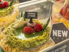 -PAPER STONE BAKERY(天环店)