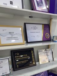 -天津健丽·去眼袋医疗美容机构