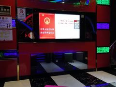 -名星会量贩式KTV旗舰店(盈熙广场店)