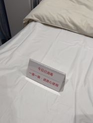 -郑州米兰柏羽集美医疗美容医院