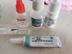 -中山大学中山眼科中心(珠江新城院区)