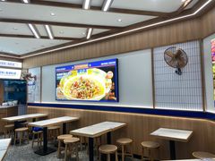 -粉小主·贵州酸汤牛肉粉(南京仙林金鹰店)