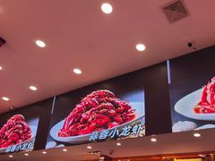 -簋街仔仔小龙虾(总店)