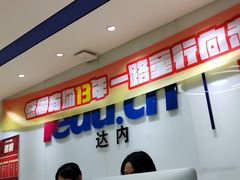 -童程童美信奥赛科技特长·乐高编程科创机器人(旭辉校区)