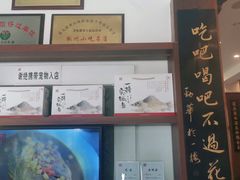 -一楼食业·美食人家