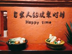 -老客家·客家菜(万达店)