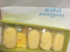 -好利来(高新枫叶广场店)