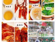 -陈鹏鹏潮汕菜(欢乐海岸 海边景观店)