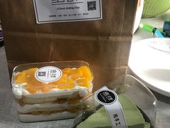 -蜜肆动物奶油蛋糕·个性定制·下午茶甜品