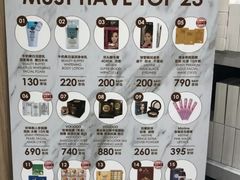 -王权免税店(普吉市区店)