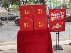 -深圳尔睦丽沙口腔门诊部(丽沙花都店)