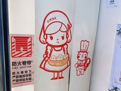 -西树泡芙(泉州浦西万达店)