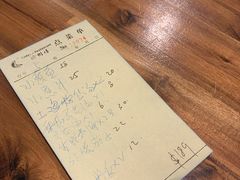 -渔洲情海鲜酒家