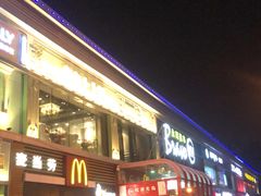 -永辉超市(百子湾店)