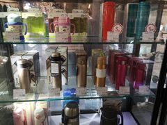 -国药中服免税(北京坊店)