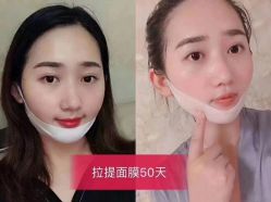 -凡碧诗毛孔收细