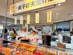 -远大购物中心(南岗店)