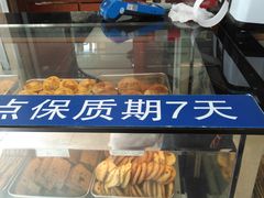 -洪长兴(云南南路店)