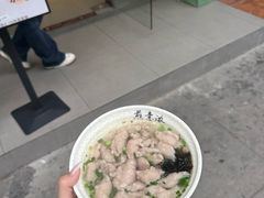 -煎意浓·吴记煎包(交通路店)
