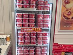 -味多美蛋糕(苏州街地铁店)