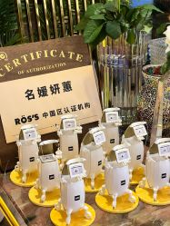 -名媛颜蕙·LPG官方旗舰店