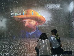 -广东省博物馆