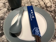-鹿港小镇(中关村店)
