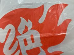 -绝味鸭脖(曲阳路二店)