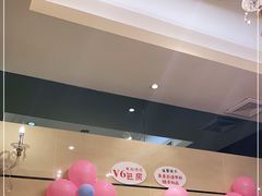 -湯記傳菜