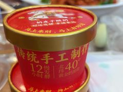 -雪湖煜辰鱼头老店(雪野湖店)
