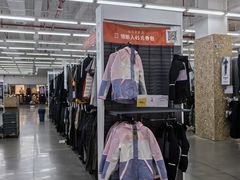 -迪卡侬(观山店)