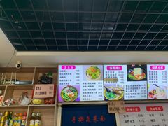 -手擀菠菜面(西康路店)