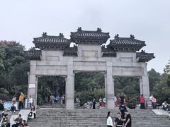 -云龙山