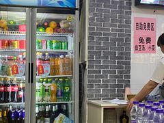 -辣妈私厨龙香记(万达广场店)