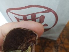 -栗子来了(正弘城店)