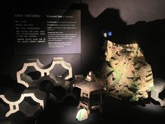 -深圳珠宝博物馆