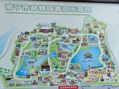 -南宁市动物园