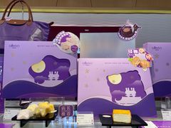 -元祖食品GANSO(常州新北区店)