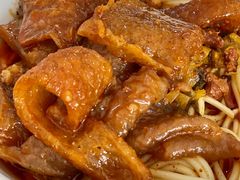 -丁记面馆(凤凰店)