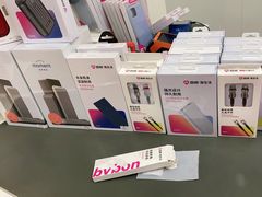 -百邦苹果官方授权维修(文景大厦店)