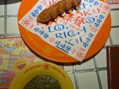 -碌碌发·东南亚风味烧烤档(体育西店)