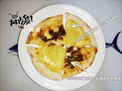 -LYFATTI 莱芙缇(赣水路店)