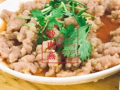 -大叔家福鼎小吃(十全街店)