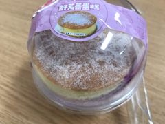 -中百罗森(新武展店)