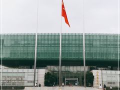 -金陵图书馆
