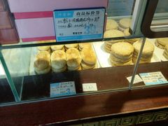 -叶受和(观前街店)