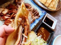 -山南熏肉大饼(辽菜旗舰店)