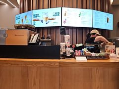 -星巴克(成都太古里二店)