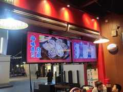 -烧蠔帮·湛江生蚝(茂南万达店)